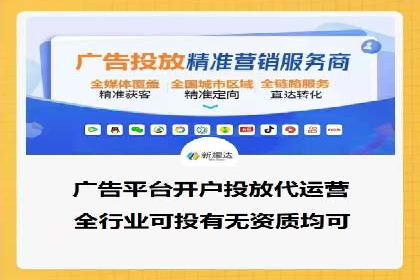 某某SEM公司：一则关于广告定位的精准案例